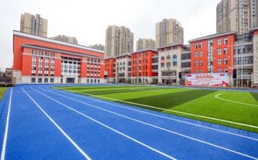 学校年度工作计划范文优质7篇