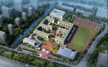学校3分钟演讲稿6篇