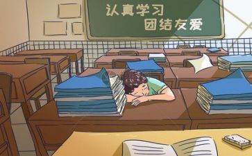 学校月工作计划与总结模板7篇