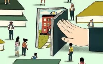 学业鉴定表自我鉴定6篇