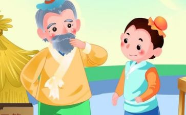 中学艺术组工作计划6篇