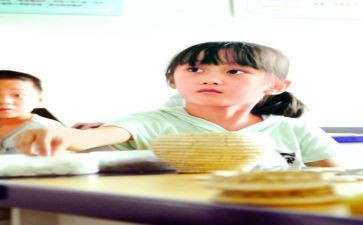 学艺术概论的心得体会5篇
