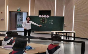 刚入学转专业申请书7篇