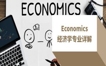 对药学专业的心得体会范文5篇