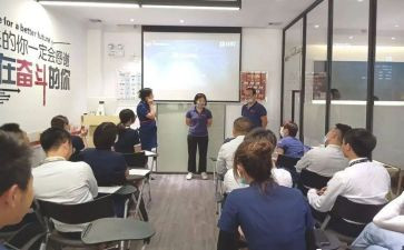 民办培训学校年检自查报告6篇