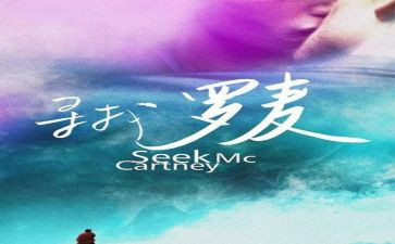 寻找秋天的美作文优秀5篇
