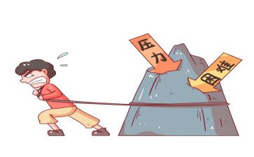 学生压力调查报告6篇