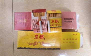 无烟日活动宣传总结8篇