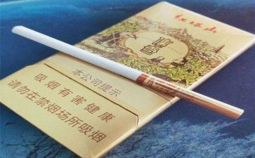 控烟宣传活动方案6篇