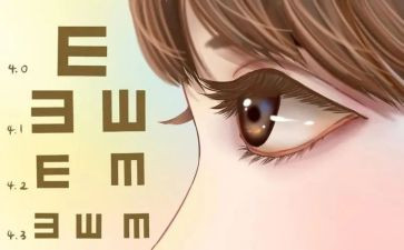 幼儿大班健康保护眼睛教案6篇