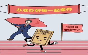 精细化严管理心得体会最新7篇