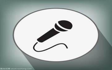 练体育演讲稿参考8篇