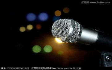 关于品与才的演讲稿最新5篇