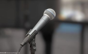 演讲稿1500字左右6篇