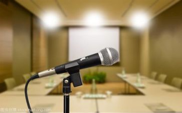 500以内演讲稿6篇