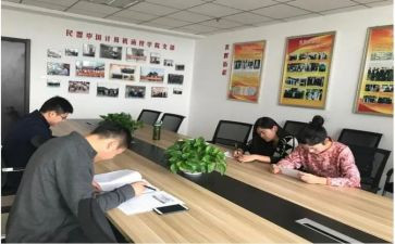教研室教研工作总结6篇
