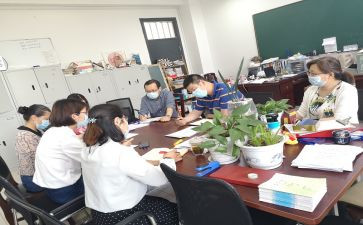 教研室教研工作总结通用6篇