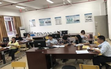 市教研室工作计划优质5篇