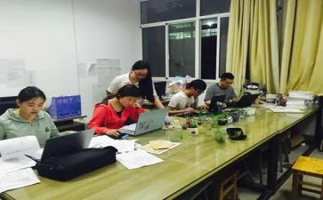 经研室工作计划范文7篇