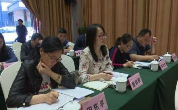 体育教师研修心得体会8篇