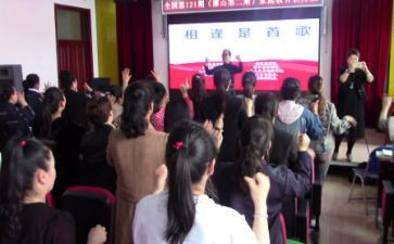 研修宝个人研修计划7篇