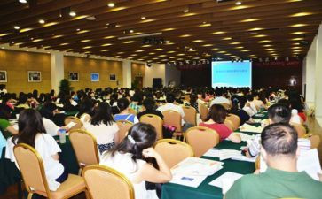 幼儿园网络研修培训心得体会5篇