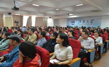 2024~2024年度研修计划8篇