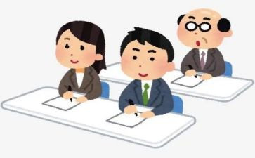 2024教师研修计划精选5篇