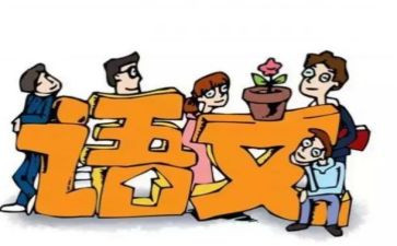 网络研修计划推荐5篇