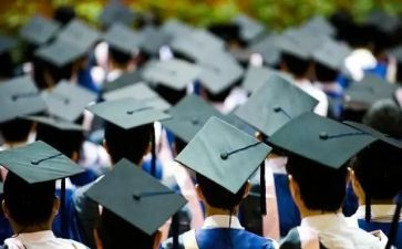 研一学生自我鉴定优秀8篇