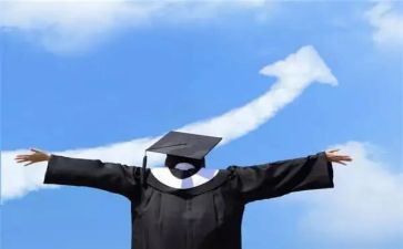 研一学生自我鉴定优质5篇