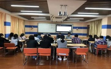 政治教研组教学计划7篇