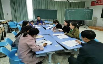 生物教研组计划工作计划8篇