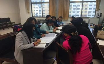 四年级数学教研组工作总结7篇