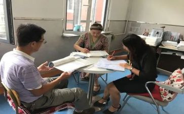 小学数学教研组教研活动总结6篇