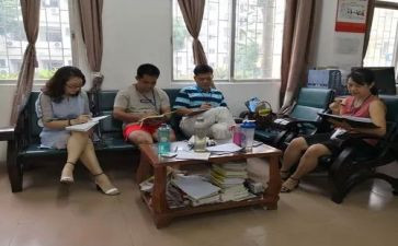 高中地理教研组教学计划5篇