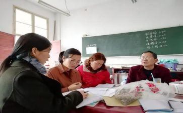 语文教研组教学计划7篇