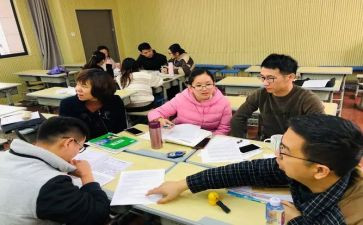 数学教研组教研工作计划范文6篇