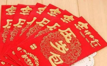 压岁钱钱的作文6篇