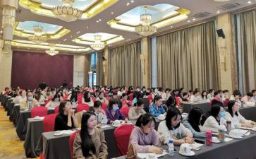 工作业务培训总结范文6篇