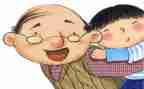 爷爷作文400字7篇