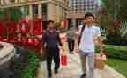 物业主管下半年工作计划7篇