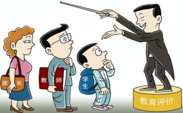以案为监心得体会范文最新7篇