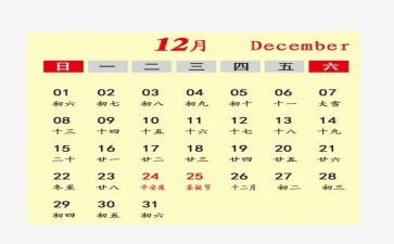 一个月心得8篇
