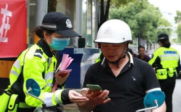 一盔一带演讲稿5篇
