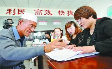 移民办个人总结范文6篇