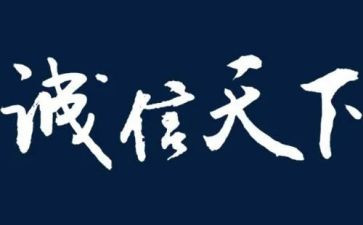 赢在课堂心得体会6篇