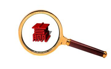 赢高考演讲稿精选8篇