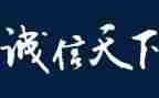 赢在课堂心得体会6篇