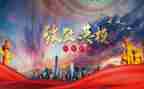 2024年公安英模先进事迹5篇
